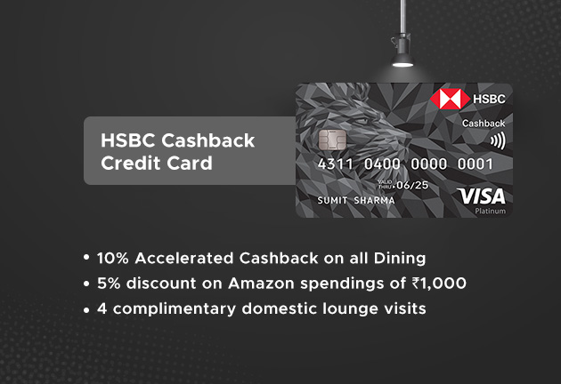 HSBC Bank Credit Card